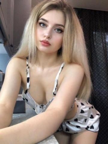 Марина